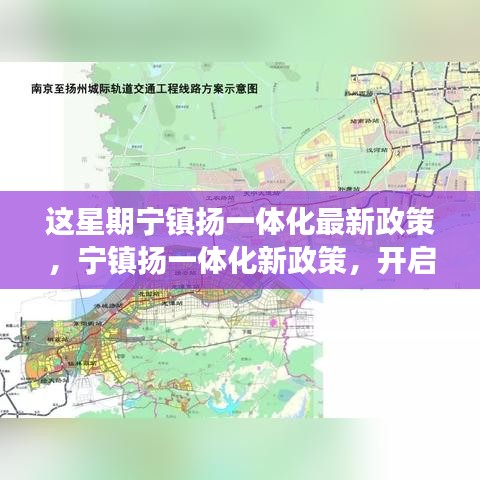 滔滔不絕 第29頁