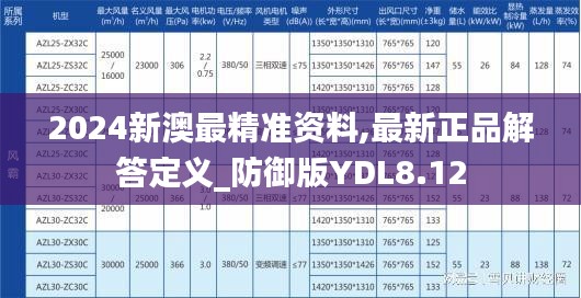 在線留言 第108頁(yè)