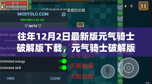 滔滔不絕 第9頁