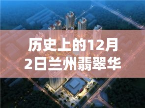 滔滔不絕 第8頁